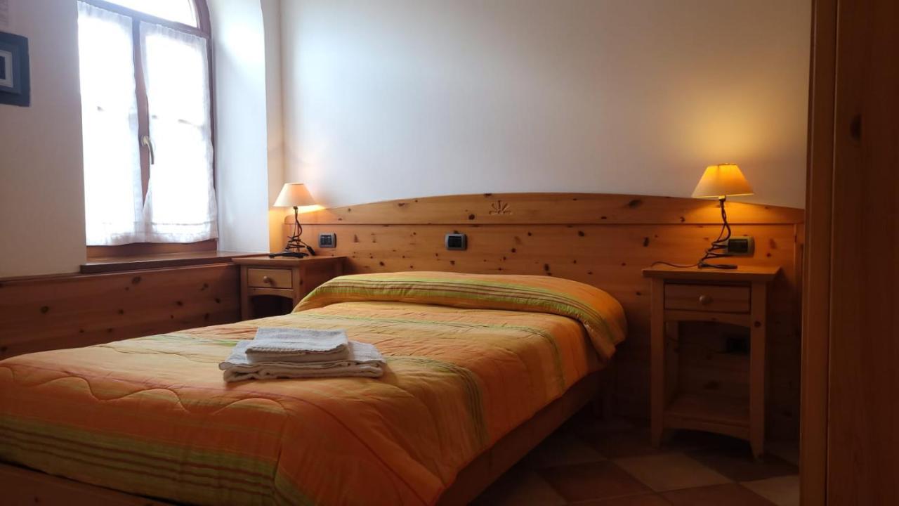 Rainbow Aparthotel Rovereto  Exterior photo